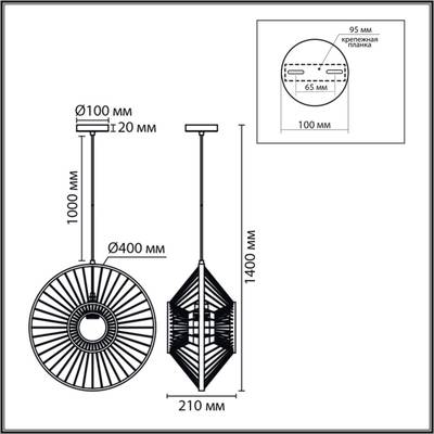 8383/1 ECO LN черный/бежевый, металл/бамбук Подвес E27 40W 220V CHAKRA