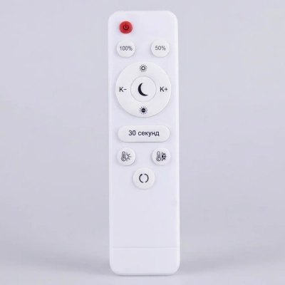 13602-0.4-01 BK светильник потолочный Reluce, LED