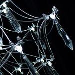 IL0909-800HX-66 Ether светильник потолочный