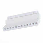 ST364.546.12 Магнитный трековый светильник белый LED 1*12W 4000K 1 009Lm Ra>80 36° IP20 L219xW22xH108 48V