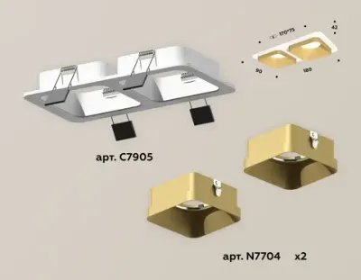 Комплект встраиваемого светильника XC7905004 SWH/SGD белый песок/золото песок MR16 GU5.3 (C7905, N7704)
