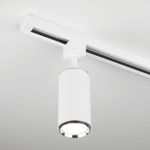 Basic System Трековый светильник GU10 Svit белый/хром MRL 1013