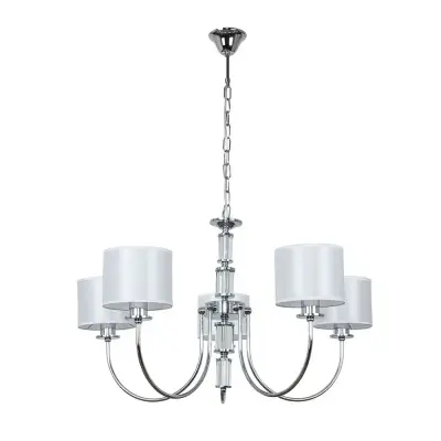 Подвесная люстра Arte Lamp ATTORE A4092LM-5CC, 5хE14