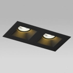 D5270707BMOD Светильник DOMINO QUADRO под LED модуль/лампу МR16 (214527+214507+214507+214007+214007)