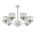 CL421272 ALTON Белый Св-к Люстра