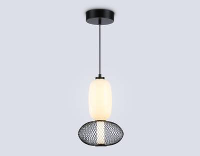 Светильник светодиодный подвесной LH11007 BK/FR черный/белый матовый 15W 3000K D220*350