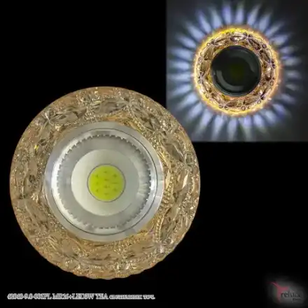 42040-9.0-001PL MR16+LED3W TEA светильник точечный Reluce, GU5.3х1