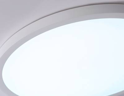 Светильник светодиодный ультратонкий FZ1959 WH белый IP54 40W 5000K D470*15 (Без ПДУ)