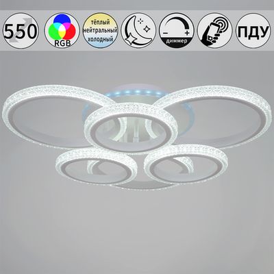 06333-0.3-3+3A WH (RGB) светильник потолочный
