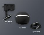 Комплект трекового светильника XT1102021 SBK/PBK черный песок/черный полированный MR16 GU5.3 LED 3W 4200K (A2521, C1102, N7002)