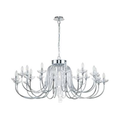 Подвесная люстра Bellis 2870-25P. ТМ Favourite
