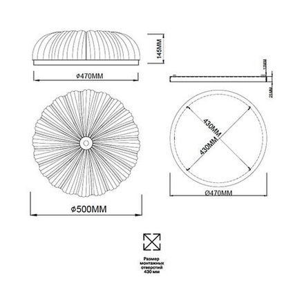 7719/60L PIKO LED SN 40 Светильник металл/стекло/прозрачный/золотой LED 60Вт 3000-6500K D500 IP20 пульт ДУ TESORO