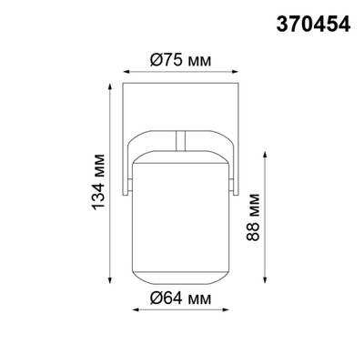 370454 OVER NT19 259 белый Накладной светильник IP20 GU10 50W 220V PIPE
