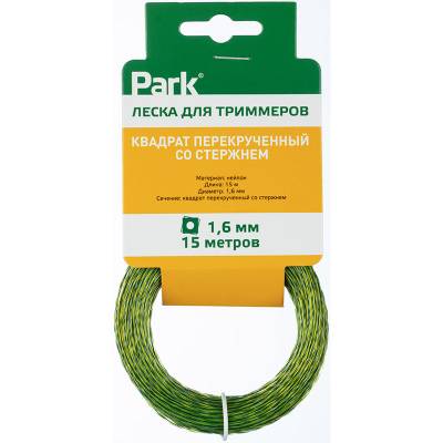 Леска для триммеров 1,6 мм*15м (Квадрат перекрученный со стержнем)