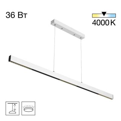 CL720020N EDGE-45 Белый Подвес