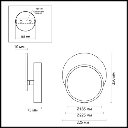 5626/9WL LEDIO LN23 340 белый Бра LED 9W 3000K 455Лм 220V DEVIN