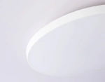 Светильник светодиодный потолочный FZ1221 WH белый IP44 18W 4200K D302*50 (Без ПДУ)