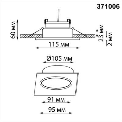 371006 WIR NT25 566 черный Светильник встраиваемый IP20 GX53 12W 220-240V GEMINI