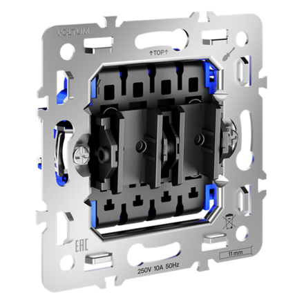 VLS0205M Механизм перекрестного переключателя двухклавишного 10А, S70. (ТМ Maytoni)