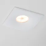 010030 Светильник LEVIGO Q MR16/HP16 БЕЛЫЙ Lightstar