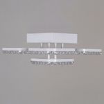 09848-0.3-4+1A WH светильник потолочный