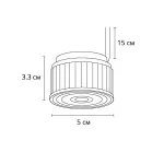 Светодиодный модуль Arte Lamp ORE A24190-4K, 1хLED