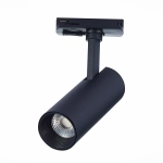 ST350.446.10.36 Св-к трек. Мат. черный LED 1*10W 4000K 900Lm Ra≥90 36° IP20 L137xW49xH171 100-240V