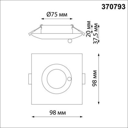 370793 SPOT NT21 336 белый Светильник встраиваемый влагозащищенный IP44 GU10 50W 220V WATER