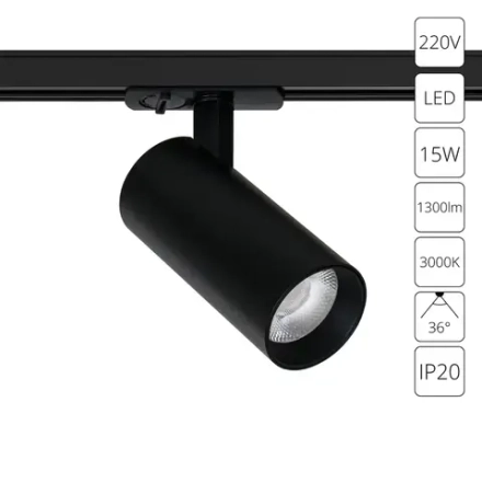 Трековый светильник Arte Lamp BENE A1936PL-1BK, 1хLED