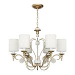 Подвесная люстра Lietta 2493-6P. ТМ Favourite