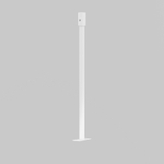 Жесткий подвес для уличной трековой системы Elasity IP, O-TR001-HL-W300. TM Maytoni