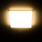 Citilux Вега CLD53K15W LED Встраиваемый квадратный светильник