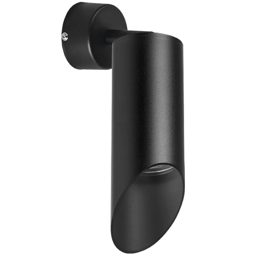 RB43737 Светильник RULLO HP16 (214437+590007+201437) RB43737 Светильник RULLO HP16 (214437+590007+201437)