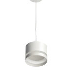 Citilux Hardy CL002P10 Подвесной светильник Белый