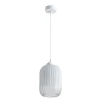 Подвесной светильник Arte Lamp ARWEN A1902SP-1WH, 1хE27