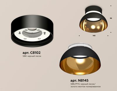 Комплект накладного светильника XS8102036 SBK/PYG/CL черный песок/золото желтое полированное/прозрачный GX53 (C8102, N8145)