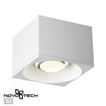 358653 OVER NT21 230 белый Светильник накладной светодиодный IP20 LED 4000К 12W 220V PATERA