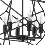 732267 Люстра GABBIA 6х40W E14 ЧЕРНЫЙ Lightstar