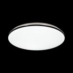3042/DL TAN SN 167 Светильник пластик/черный LED 48Вт 3000-6500К D385 IP43 пульт ДУ/ LampSmart VAKA