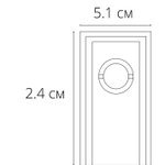 Заглушка для магнитного шинопровода Arte Lamp EXPERT-ACCESSORIES A592006