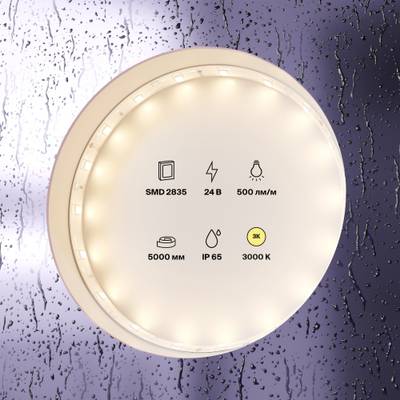 Светодиодная лента 24В 2835 4,8Вт/м 3000K 5м IP65 10139 TM Maytoni