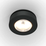 Встраиваемый светильник Магия / Magic 12 Вт 4000 К 36°, DL2003-L12B4K. TM Maytoni
