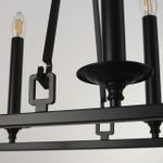 Citilux Маркиз CL471245 Люстра замковая подвесная Чёрная