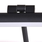 Подсветка для картин Arte Lamp HARRISON A1709AP-1BK, 1хLED