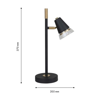 Настольная лампа Trandy 4618-1T, 1*GU10*35W. ТМ F-Promo