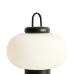 Настольный светильник Take FR6175TL-L10B, LED. TM Maytoni