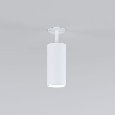 Встраиваемый светодиодный светильник Diffe 25066/LED 15W 4200K белый