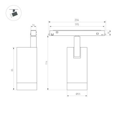 Светильник MAG-ORIENT-SPOT-R35-6W Warm3000 (WH, 24 deg, 48V, DALI) (Arlight, IP20 Металл, 5 лет)