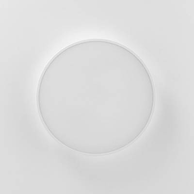 Citilux Купер CL72470G0 LED RGB Светильник с пультом Белый