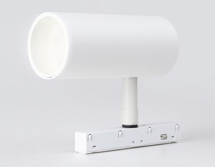 Светильник светодиодный для шинопровода Magnetic  GL3819 WH белый IP20 10W 4200K 48V 24° D47*128